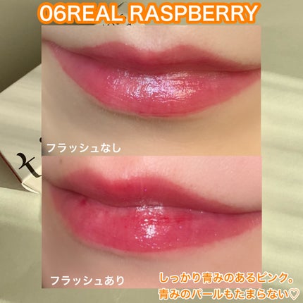 ティルナス サンリットパール ティント/tilnus/リップティントを使ったクチコミ(4枚目)