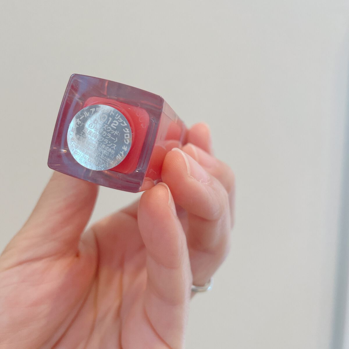 ディオール アディクト リップ グロウ オイル/Dior/リップグロスを使ったクチコミ(2枚目)