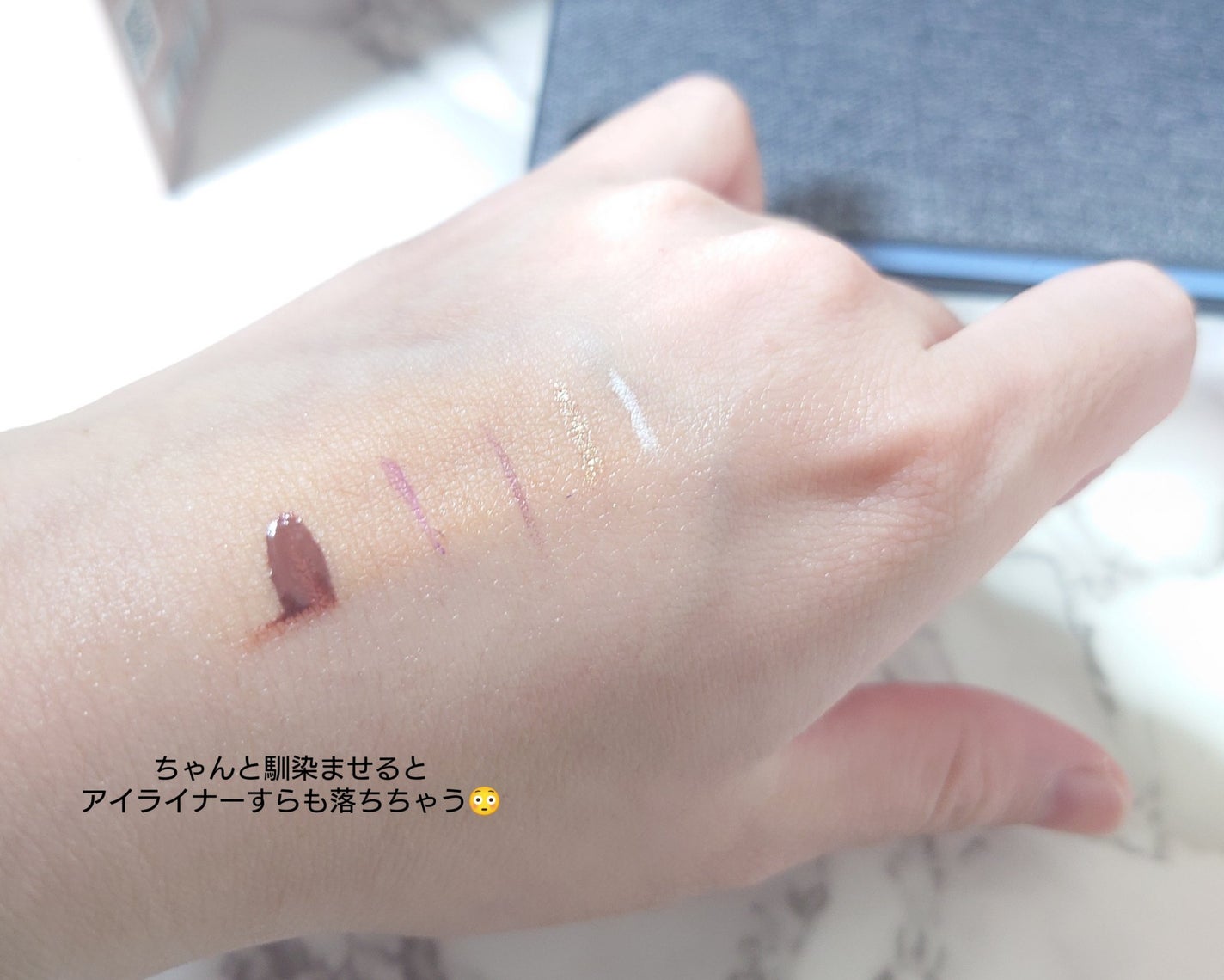 トリートメント クレンジング オイル/インフィニティ/オイルクレンジングを使ったクチコミ(4枚目)