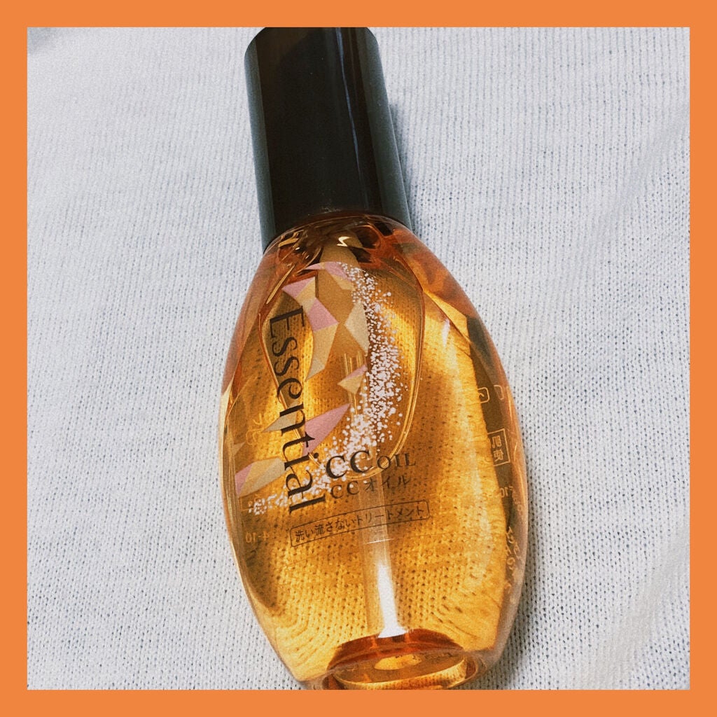 CCオイル/エッセンシャル/ヘアオイルを使ったクチコミ(1枚目)