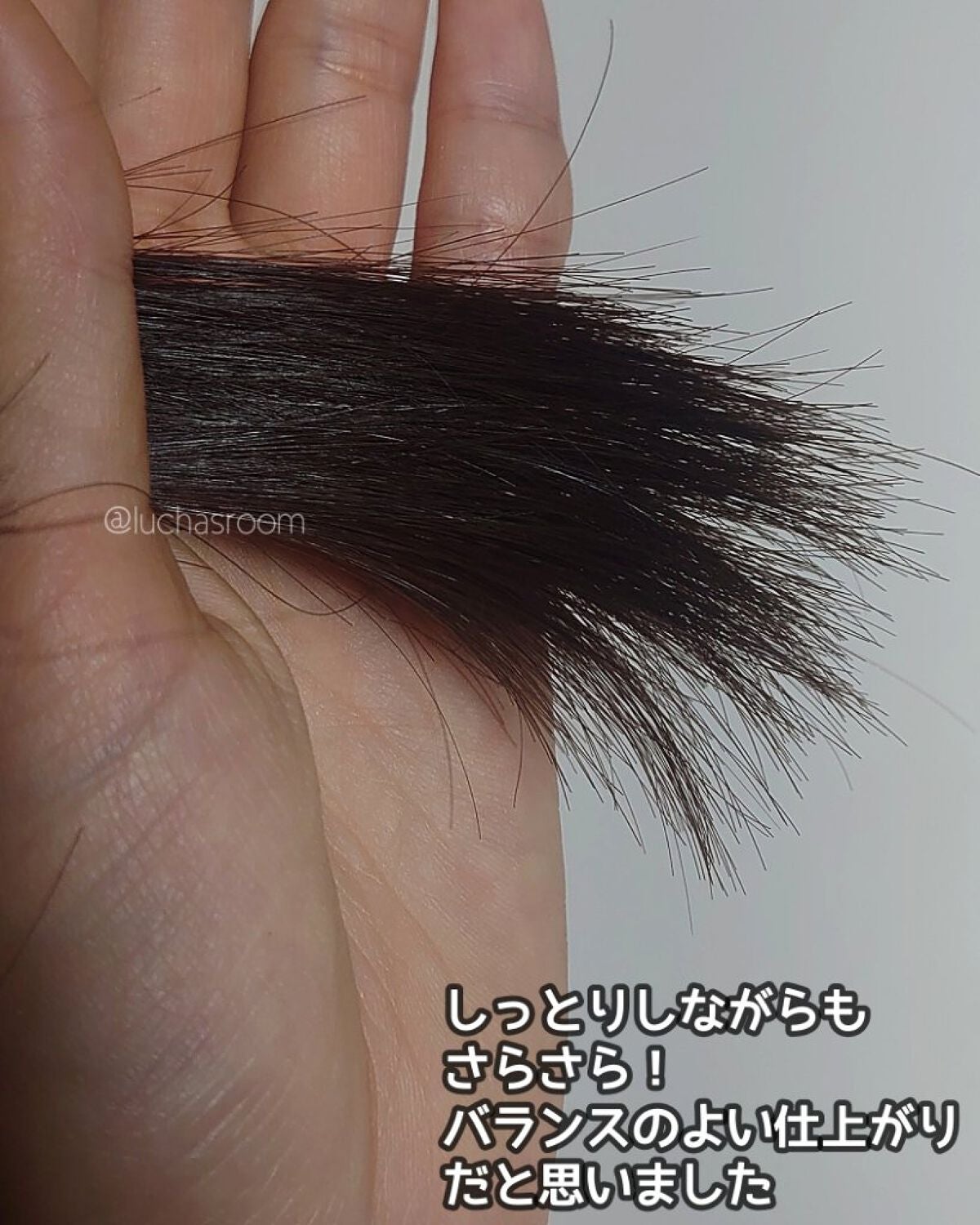 マドンナ リリ ヘアオイル/MADONNA LILI/ヘアオイルを使ったクチコミ(4枚目)