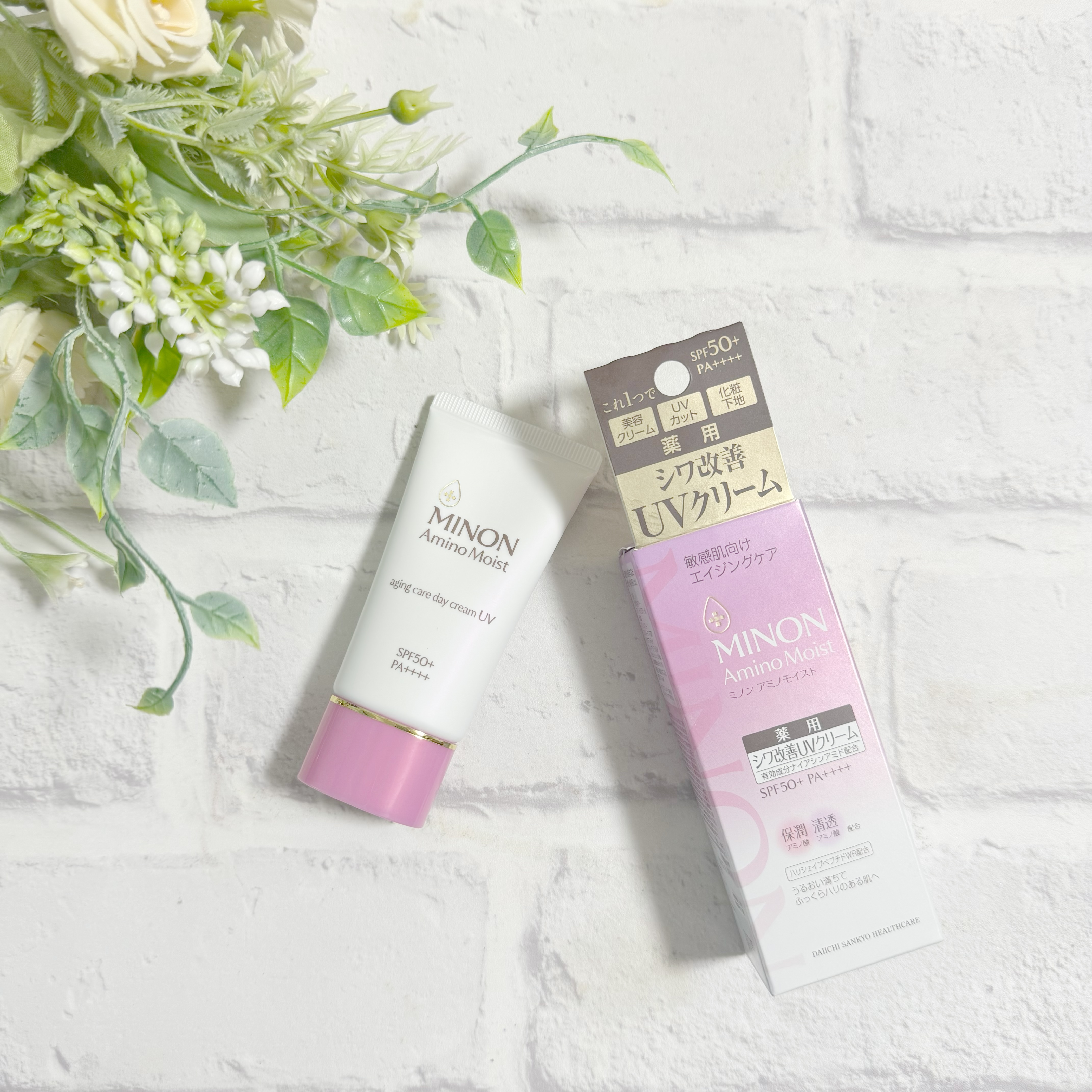 ミノン アミノモイスト エイジングケア デイクリームUV/ミノン/日焼け止めクリームを使ったクチコミ（1枚目）