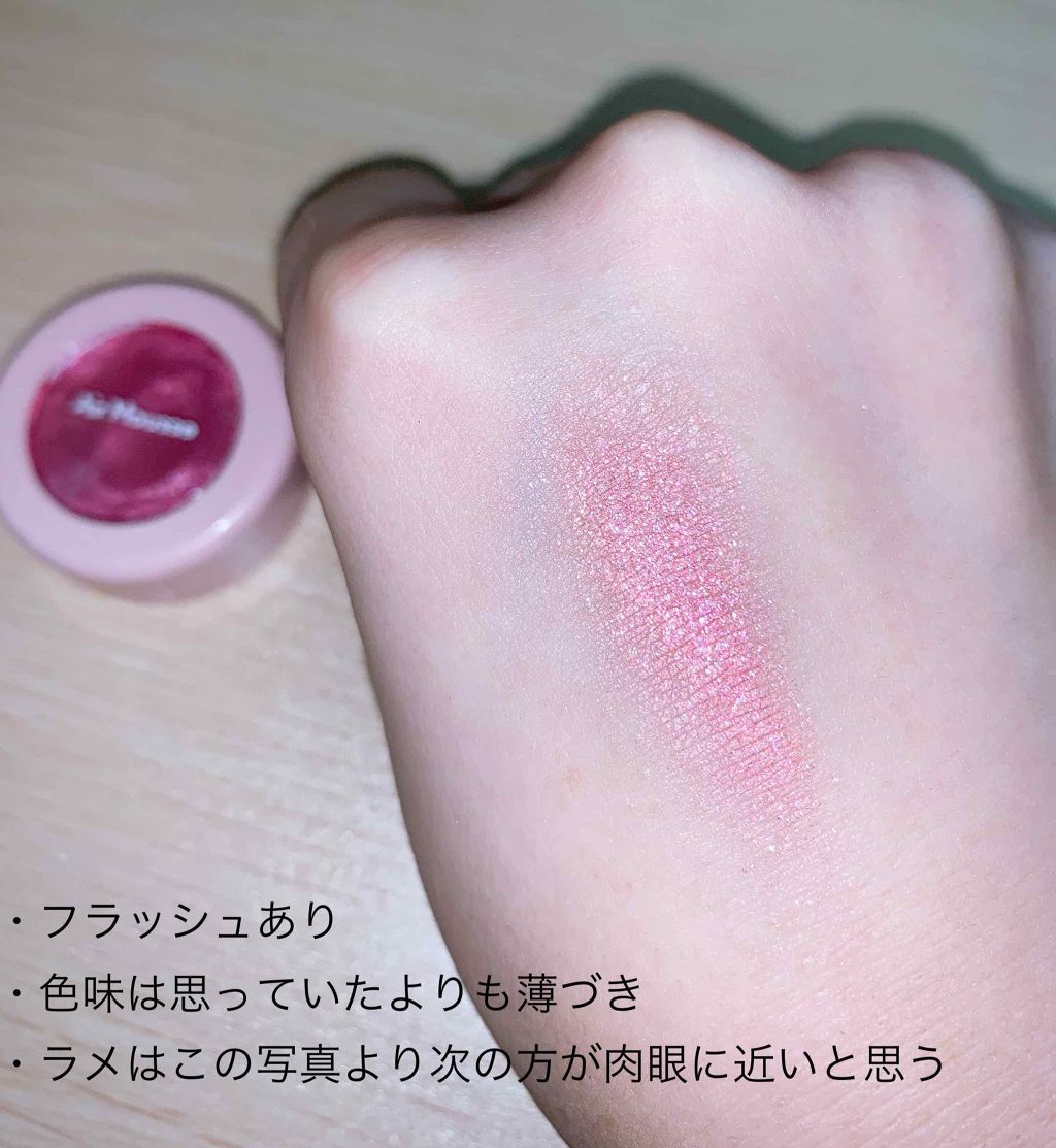 ピクニック エアームースアイズ/ETUDE/ジェル・クリームアイシャドウを使ったクチコミ（2枚目）