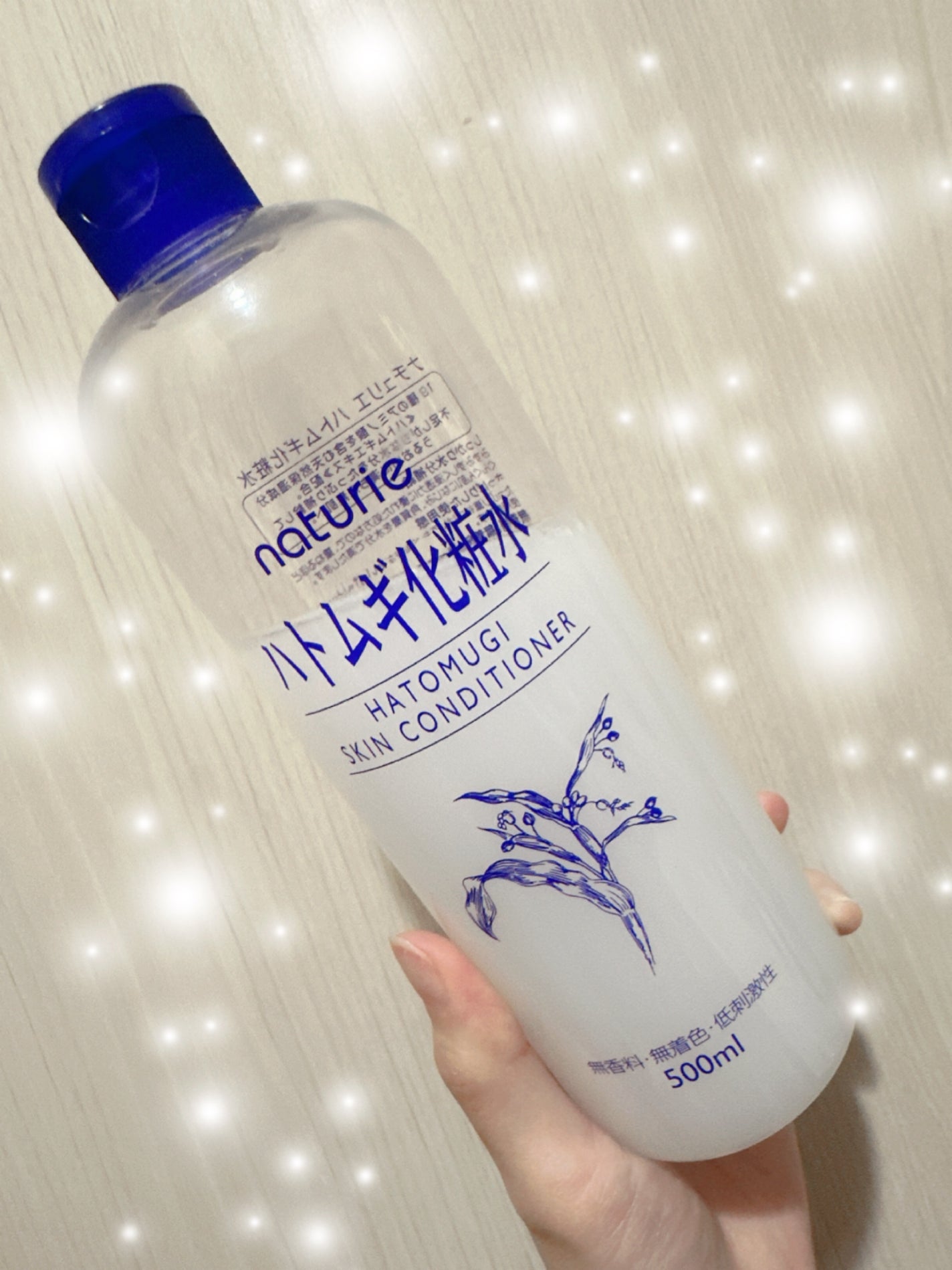 ハトムギ化粧水(ナチュリエ スキンコンディショナー R )/ナチュリエ/化粧水を使ったクチコミ(1枚目)