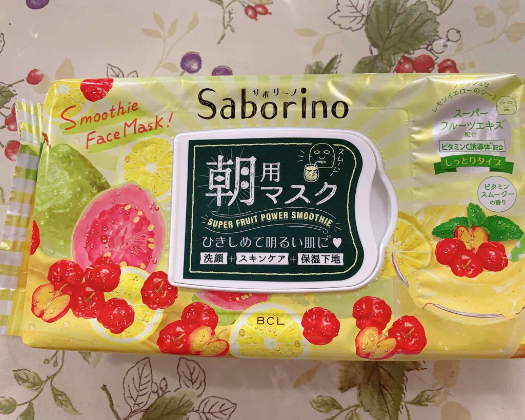 目ざまシート ビタミンスムージーの香り/サボリーノ/シートマスク・パックを使ったクチコミ（1枚目）
