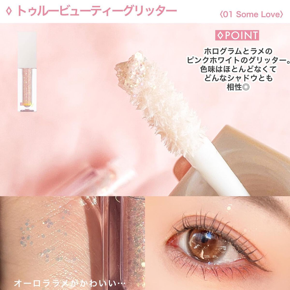 トゥルービューティ ティント/all my things/リップティントを使ったクチコミ(6枚目)