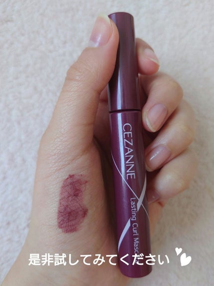 耐久カールマスカラ/CEZANNE/マスカラを使ったクチコミ(5枚目)