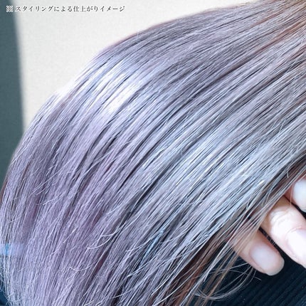 エンジェリックリング/キラージュ/洗い流すヘアトリートメントを使ったクチコミ(4枚目)