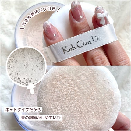 ラ プードル オートニュアンス/Elégance/プレストパウダーを使ったクチコミ(4枚目)