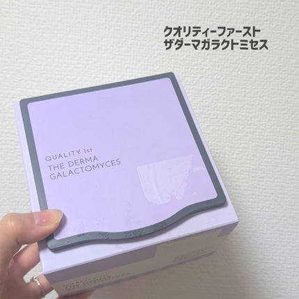 白潤プレミアム薬用浸透美白化粧水/肌ラボ/化粧水を使ったクチコミ(2枚目)