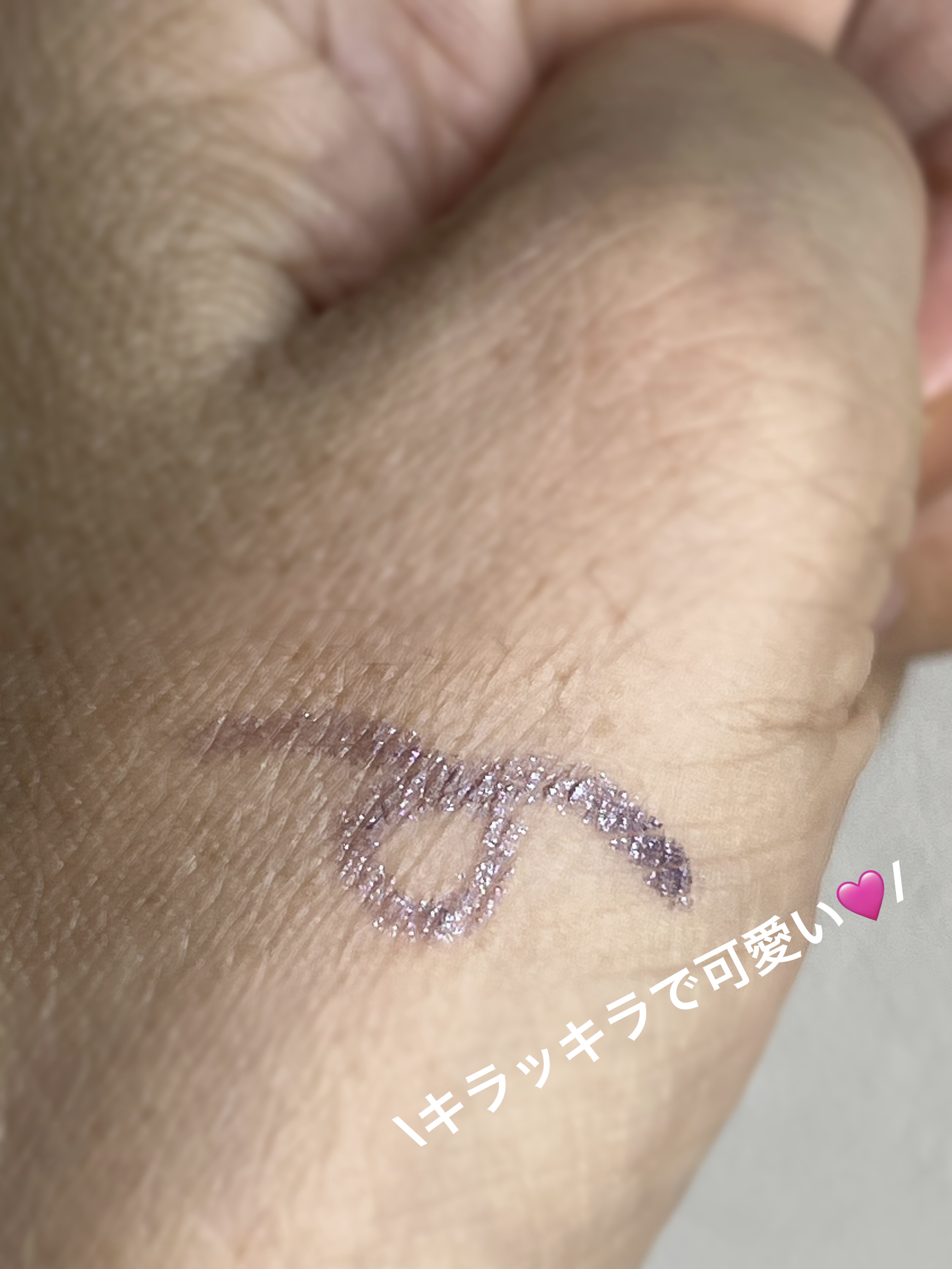 スティロ オンブル エ コントゥール 46 ネオン ダリア/CHANEL/スティックアイシャドウを使ったクチコミ（2枚目）