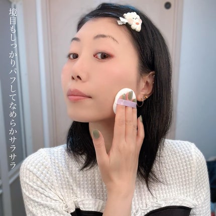 ライトウェイト ルースパウダー/LionWell(ライオンウェル)/ルースパウダーを使ったクチコミ(6枚目)