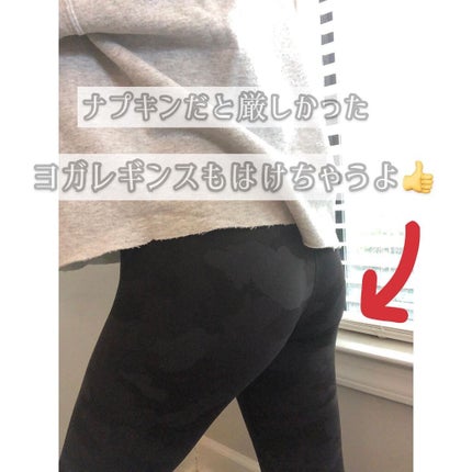 Rinko on LIPS 「コスメではないけれどぜひシェアしたい✨人生初の月経カッフ..」(4枚目)