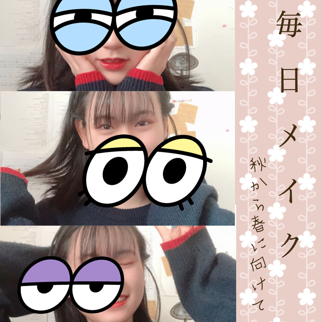 アピュー ウォーターライト ティント RD06/A’pieu/リップティントを使ったクチコミ（1枚目）