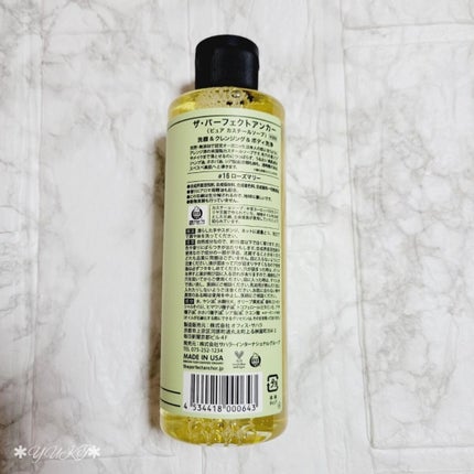 THE PERFECT ANCHOR ザ・パーフェクトアンカー ローズマリー #16のクチコミ「\ #SOAP Ꙭ꙳ /
 
 
 
 
 
天然・無添加で
認定オーガニック𖡼.𖤣𖥧𖡼
*合.....」(3枚目)