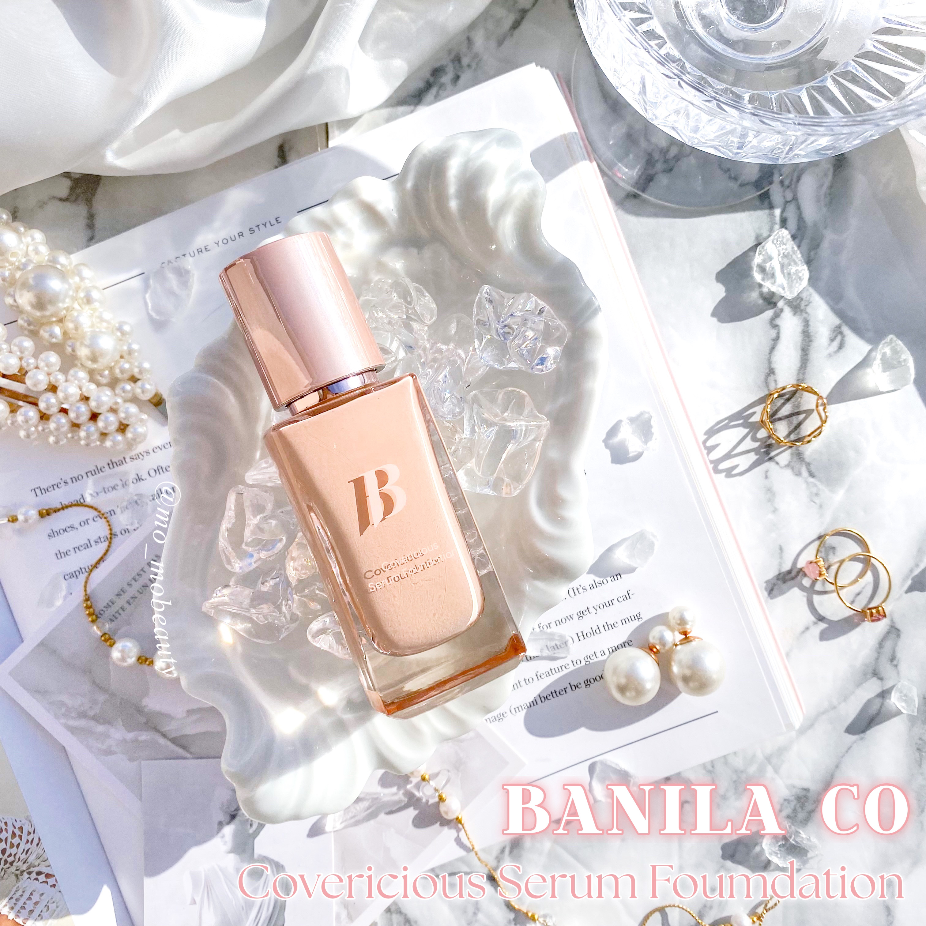 カバーリシャスセラムファンデーション/BANILA CO/リキッドファンデーションを使ったクチコミ（1枚目）