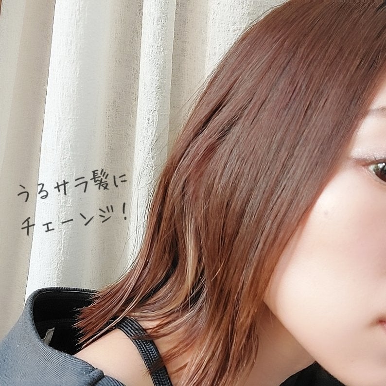 モイストアップ ジェル シャンプー/トリートメント/fuettarich (フエッタリッチ)/サロンシャンプーを使ったクチコミ(5枚目)