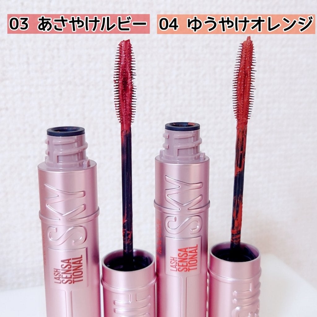 ã¹ã«ã€ãã€/MAYBELLINE NEW YORK/ãã¹ã«ã©ã䜿ã£ãã¯ãã³ãïŒ4æç®ïŒ