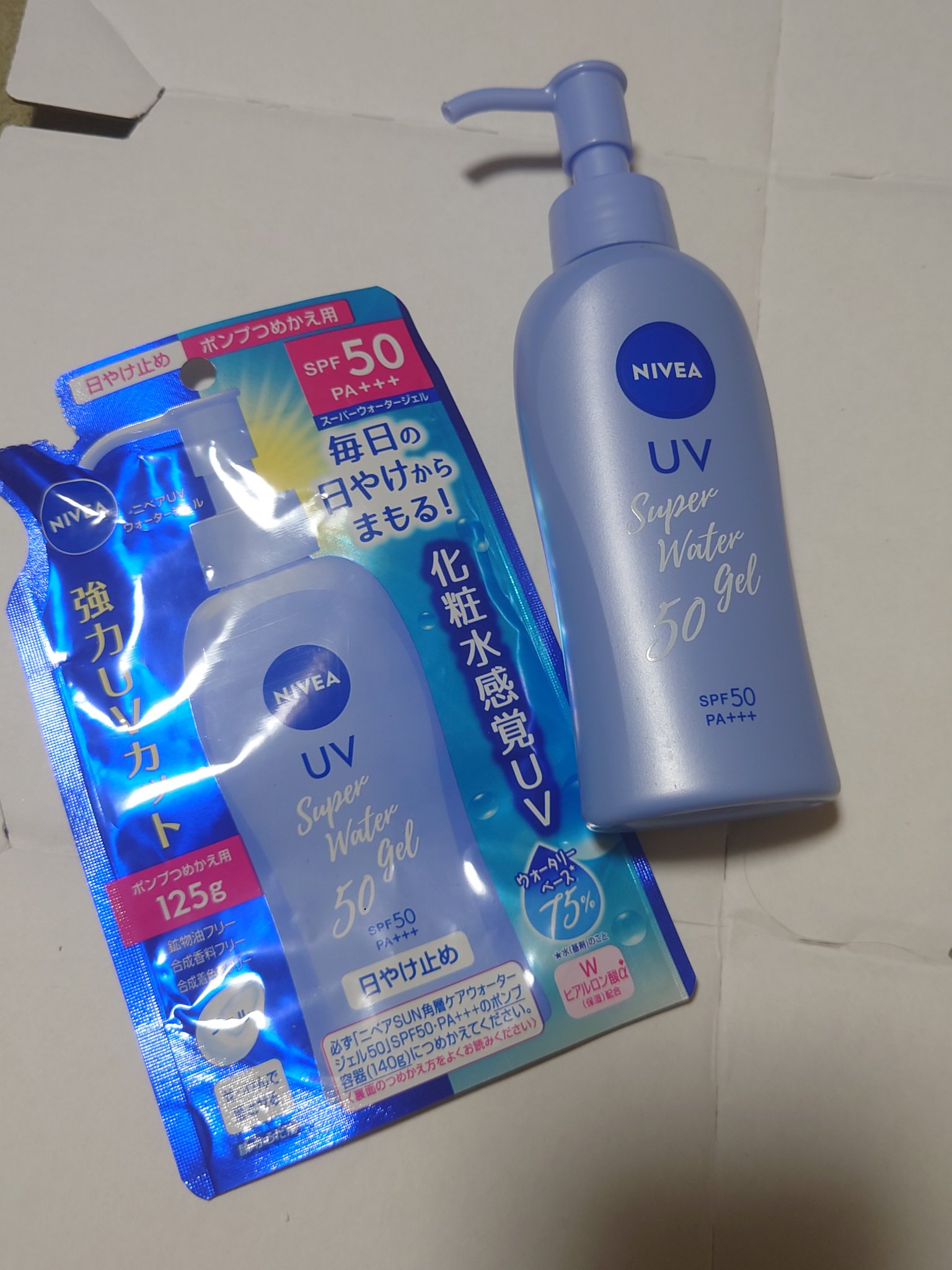 ニベアUV ウォータージェル SPF50/ニベア/日焼け止めジェルを使ったクチコミ（1枚目）