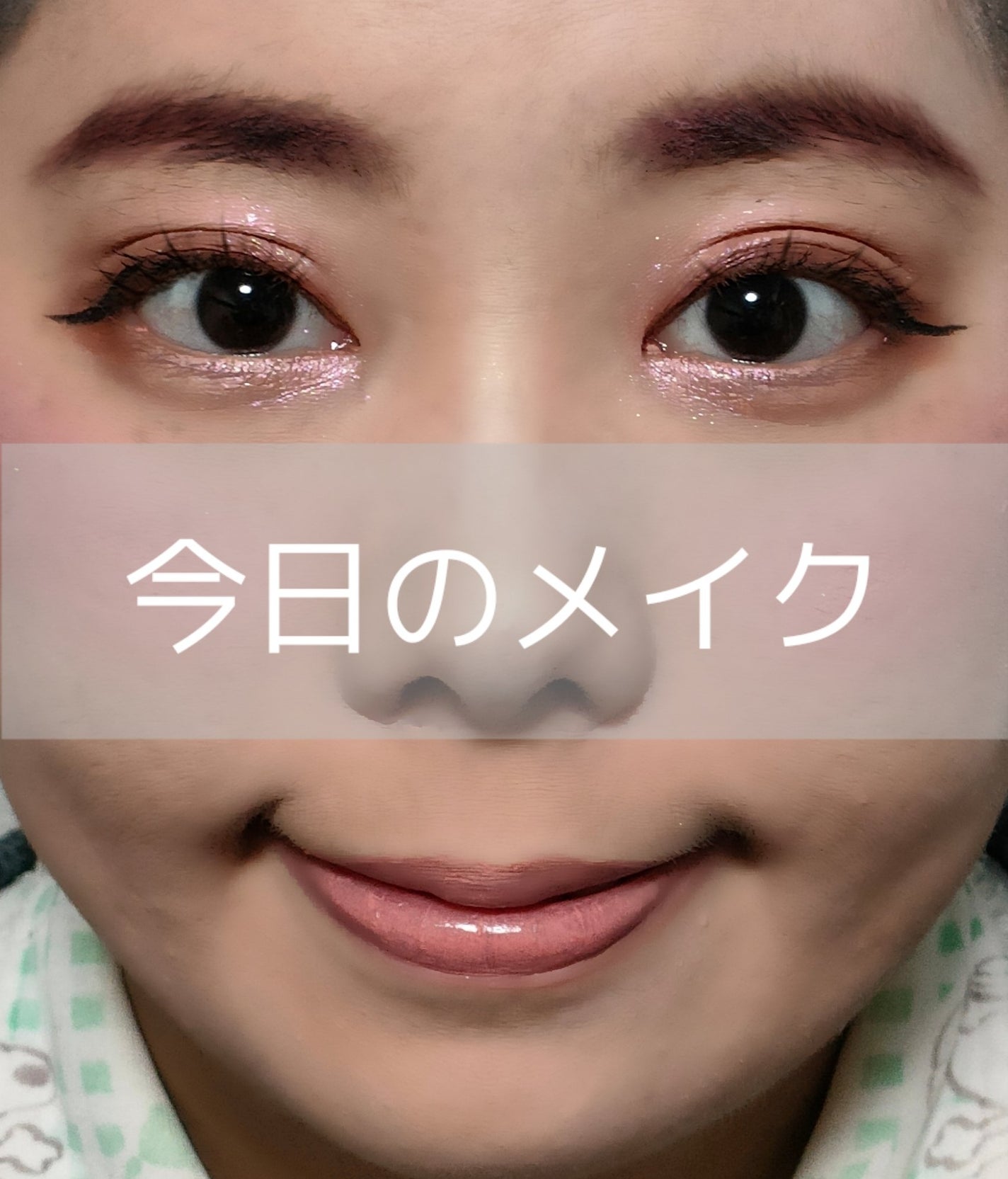 エチュアネット クリスタルシャイン リップ/ETUDE/口紅を使ったクチコミ(1枚目)