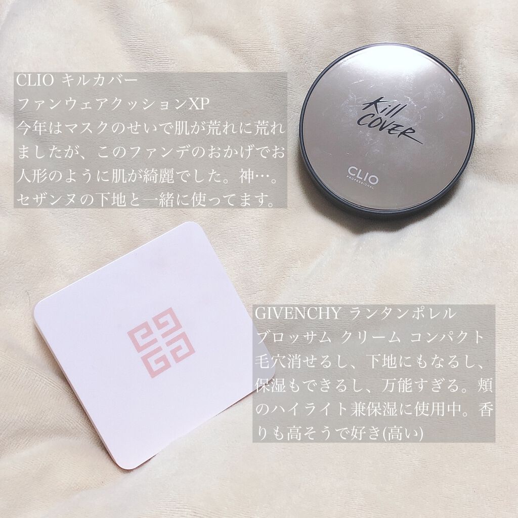 フィーノ　プレミアムタッチ　濃厚美容液ヘアマスク/フィーノ/ヘアマスク・ヘアパックを使ったクチコミ（3枚目）