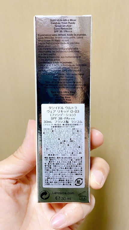 タンイドル ウルトラ ウェア リキッド BO-03/LANCOME/リキッドファンデーションを使ったクチコミ(2枚目)