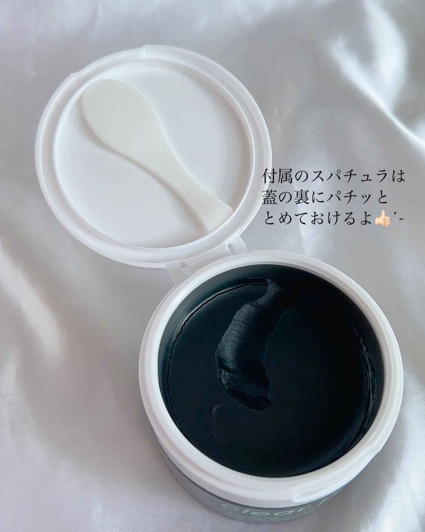 ソフティモ クリアプロ クレンジングバーム CICA ブラック/ソフティモ/クレンジングバームを使ったクチコミ(5枚目)