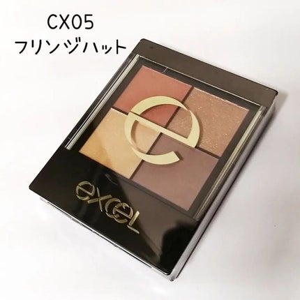 リアルクローズシャドウ/excel/アイシャドウパレットを使ったクチコミ(5枚目)