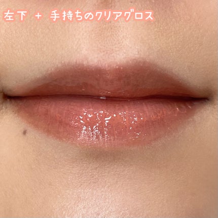 ソフトブラーリングアイパレット/wakemake/アイシャドウパレットを使ったクチコミ(3枚目)