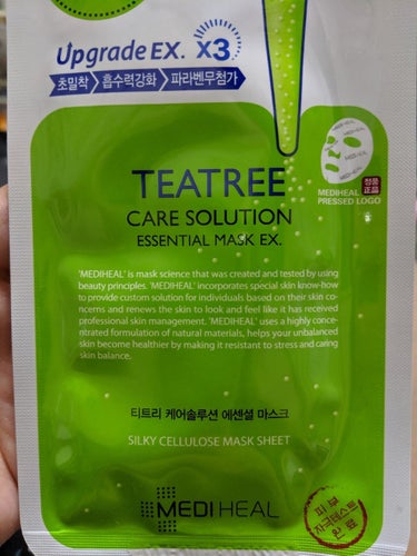 #MEDIHEAL
#TEATREE 🧖

肌荒れの為にストックしてます。
１０枚入りでした!お得感ありで
買えました。qoo10です。
美容液たっぷりですよぉ🗣️
なんと、パックにもメディヒールの
ロ