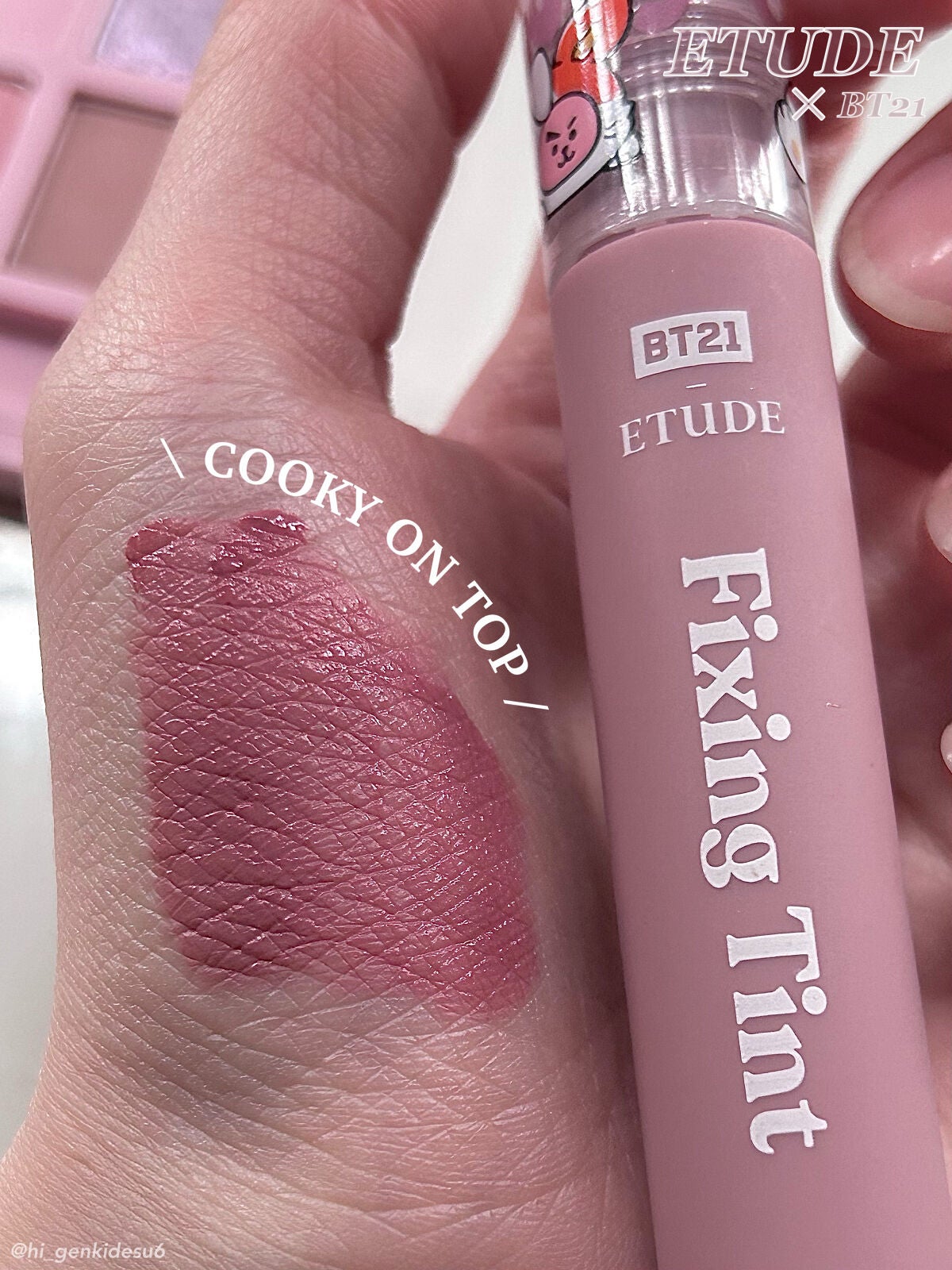 フィクシングティント/ETUDE/リップティントを使ったクチコミ(1枚目)