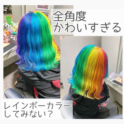 エンシェールズカラーバター クリアクリーム/エンシェールズ/ヘアカラーを使ったクチコミ(1枚目)