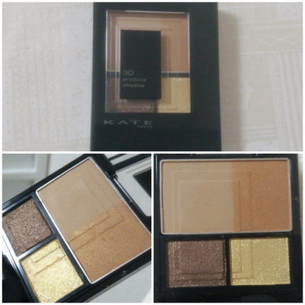 3Dプロデュースシャドウ BR-1 スパイシースタイル/KATE/アイシャドウパレットを使ったクチコミ(2枚目)