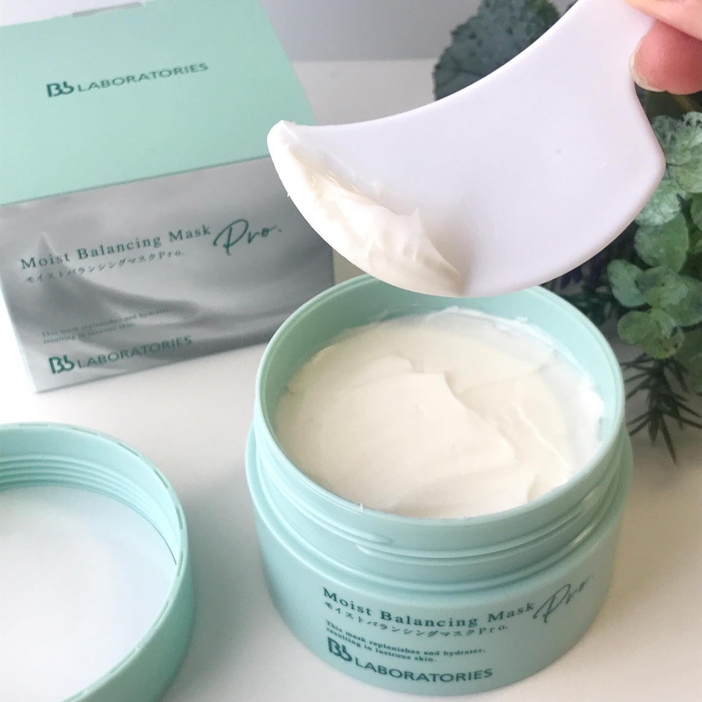 モイストバランシングマスクPro./ビービーラボラトリーズ/洗い流すパック・マスクを使ったクチコミ(3枚目)