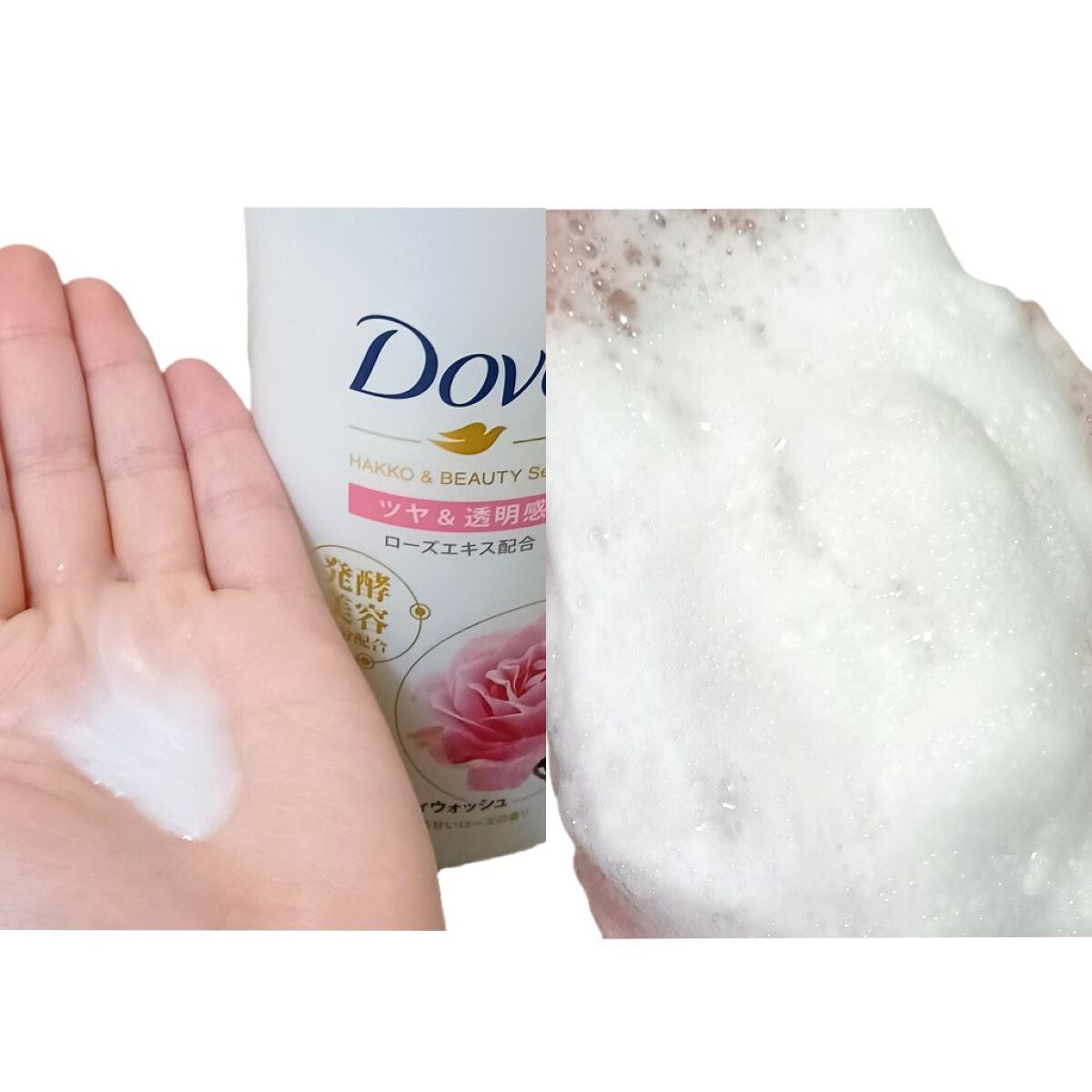 ããã£ãŠã©ãã·ã¥ çºé
µïŒãã¥ãŒãã£ãŒã·ãªãŒãº ãã€ïŒéææ/ããŽ/ããã£ãœãŒãã䜿ã£ãã¯ãã³ãïŒ3æç®ïŒ