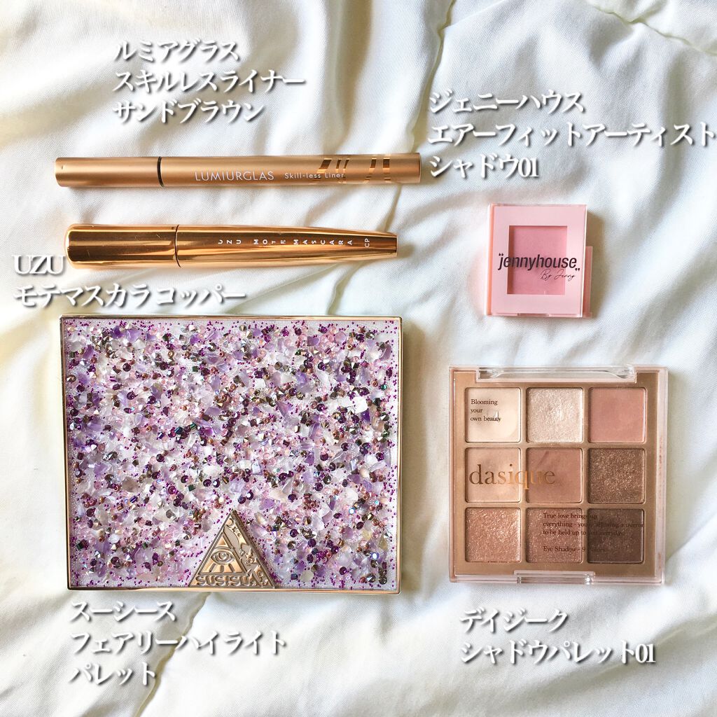 MOTE MASCARA™ (モテマスカラ)/UZU BY FLOWFUSHI/マスカラを使ったクチコミ(3枚目)