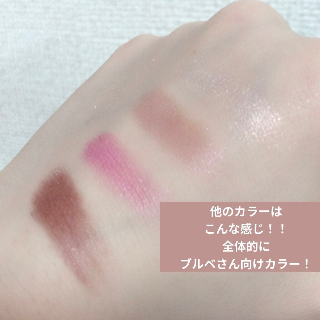 パーフェクトスタイリストアイズ/キャンメイク/アイシャドウパレットを使ったクチコミ(4枚目)