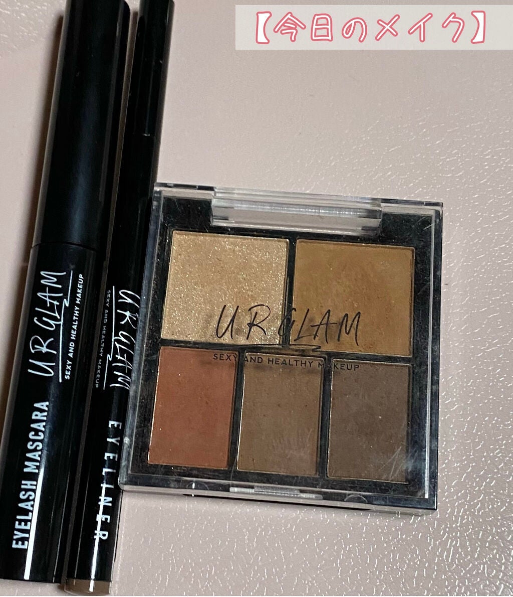 マルチアイパレット/U R GLAM/アイシャドウパレットを使ったクチコミ(1枚目)