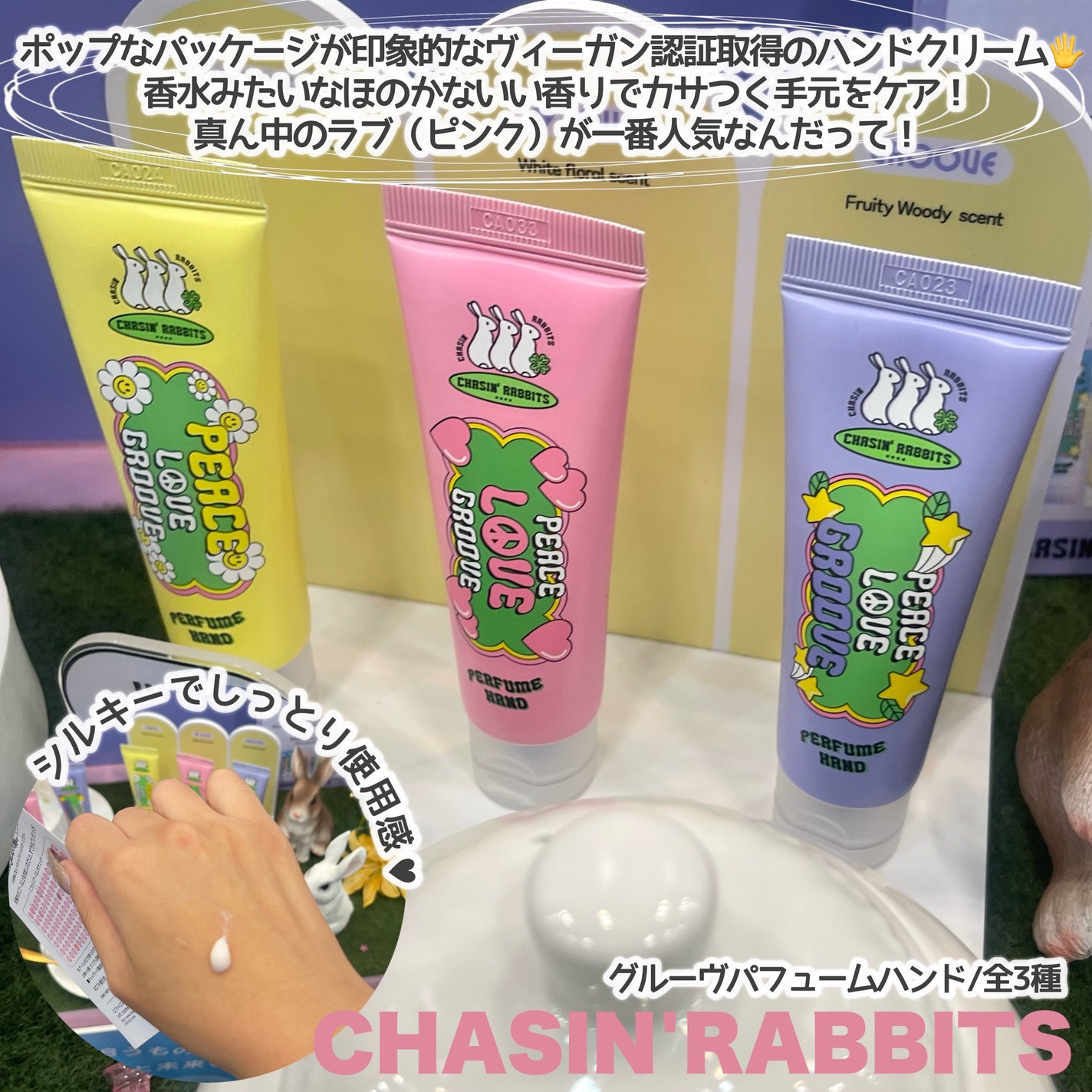 hanachan on LIPS 「ご閲覧ありがとうございます🍂気軽に仲良くしてください🐰コスメ大..」(3枚目)