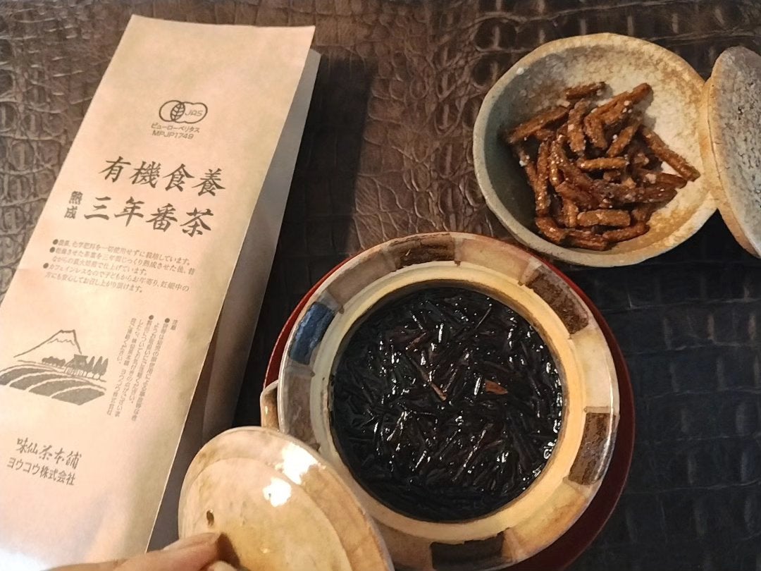 mcgroupakiko on LIPS 「自販機でも冷たい飲み物に変わっていますが、私は季節を問わずに温..」(5枚目)