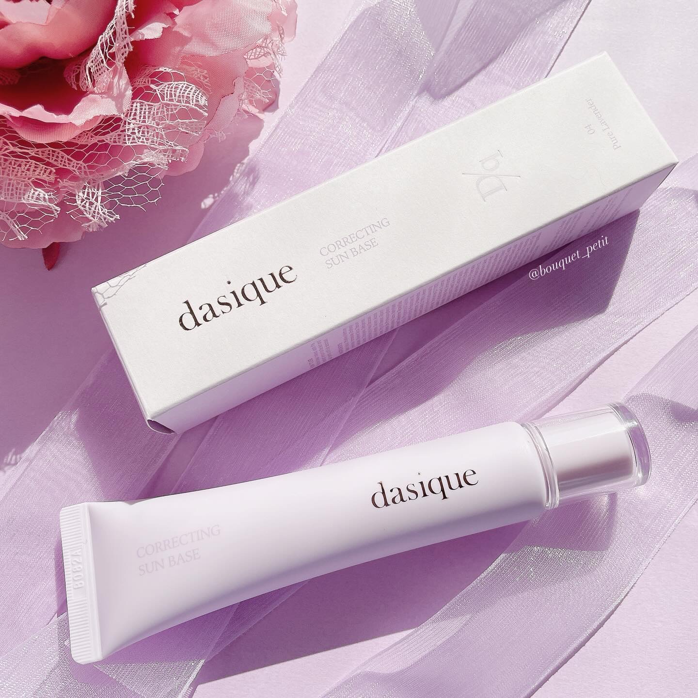 コレクティングサンベース/dasique/化粧下地を使ったクチコミ（1枚目）