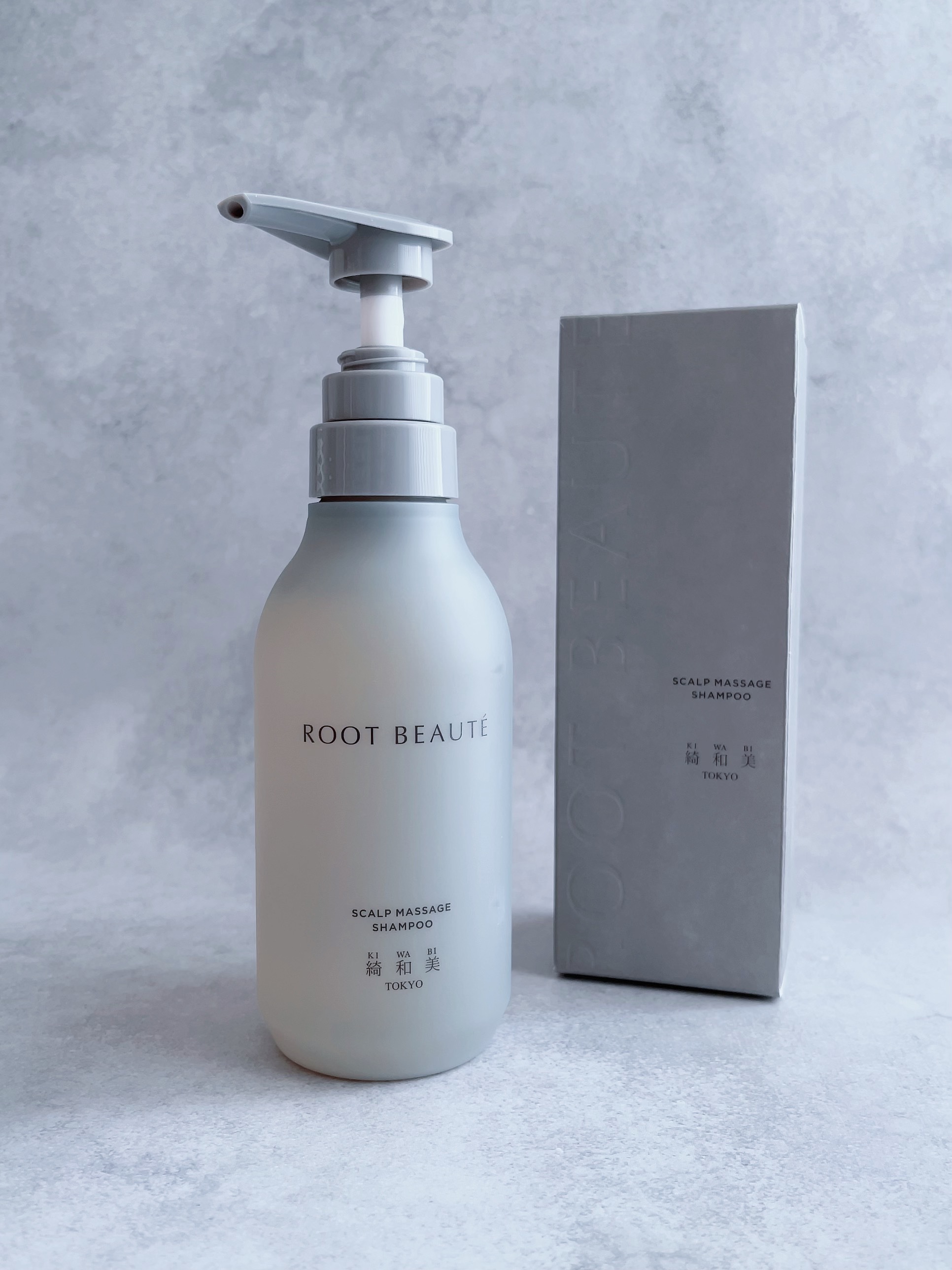 ROOT BEAUTÉ スカルプマッサージシャンプー/コンディショナー/綺和美/市販シャンプーを使ったクチコミ（2枚目）