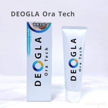 DEOGLA デオグラ オーラテックのクチコミ「- ̗̀ 𖤐 ̖́-
DEOGLA Ora Tech（デオグラオーラテック）
 ┈┈┈┈┈┈┈.....」（2枚目）
