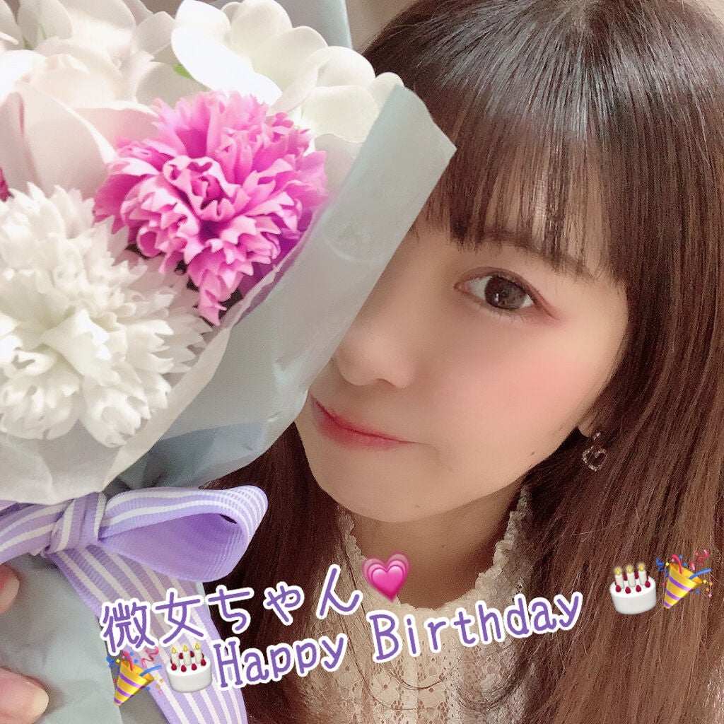 ブライトアップアイシャドウ/media/単色アイシャドウを使ったクチコミ(2枚目)