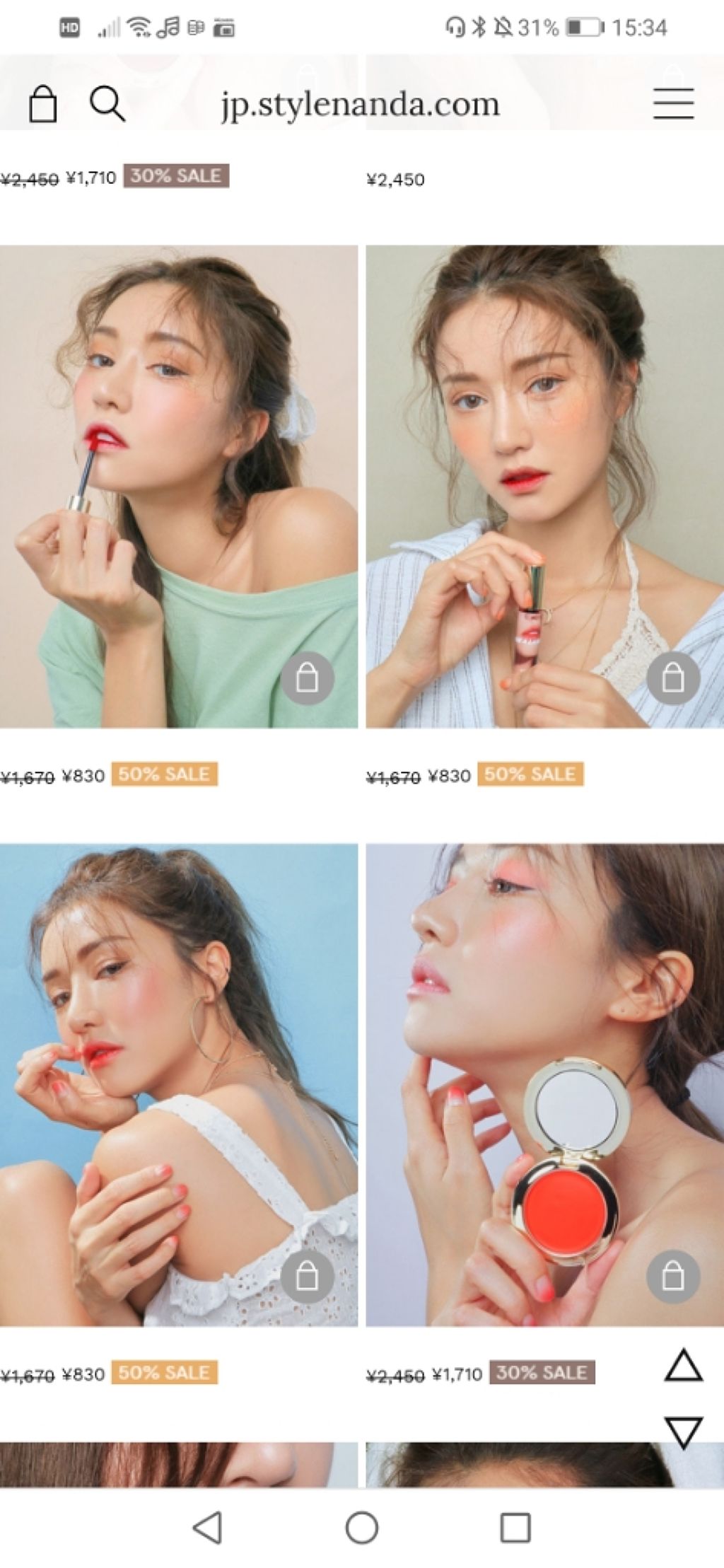 リップグロス/3CE/リップグロスを使ったクチコミ(3枚目)