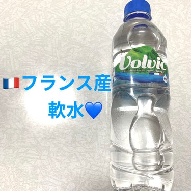 キリンビバレッジ Volvicのクチコミ「キリンビバレッジ　ボルヴィック💙　軟水💙
内容量:500mL　税抜き110円

自販機でも、よ.....」（1枚目）