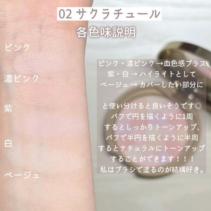 マシュマロフィニッシュパウダー ~Abloom~/キャンメイク/プレストパウダーを使ったクチコミ(6枚目)