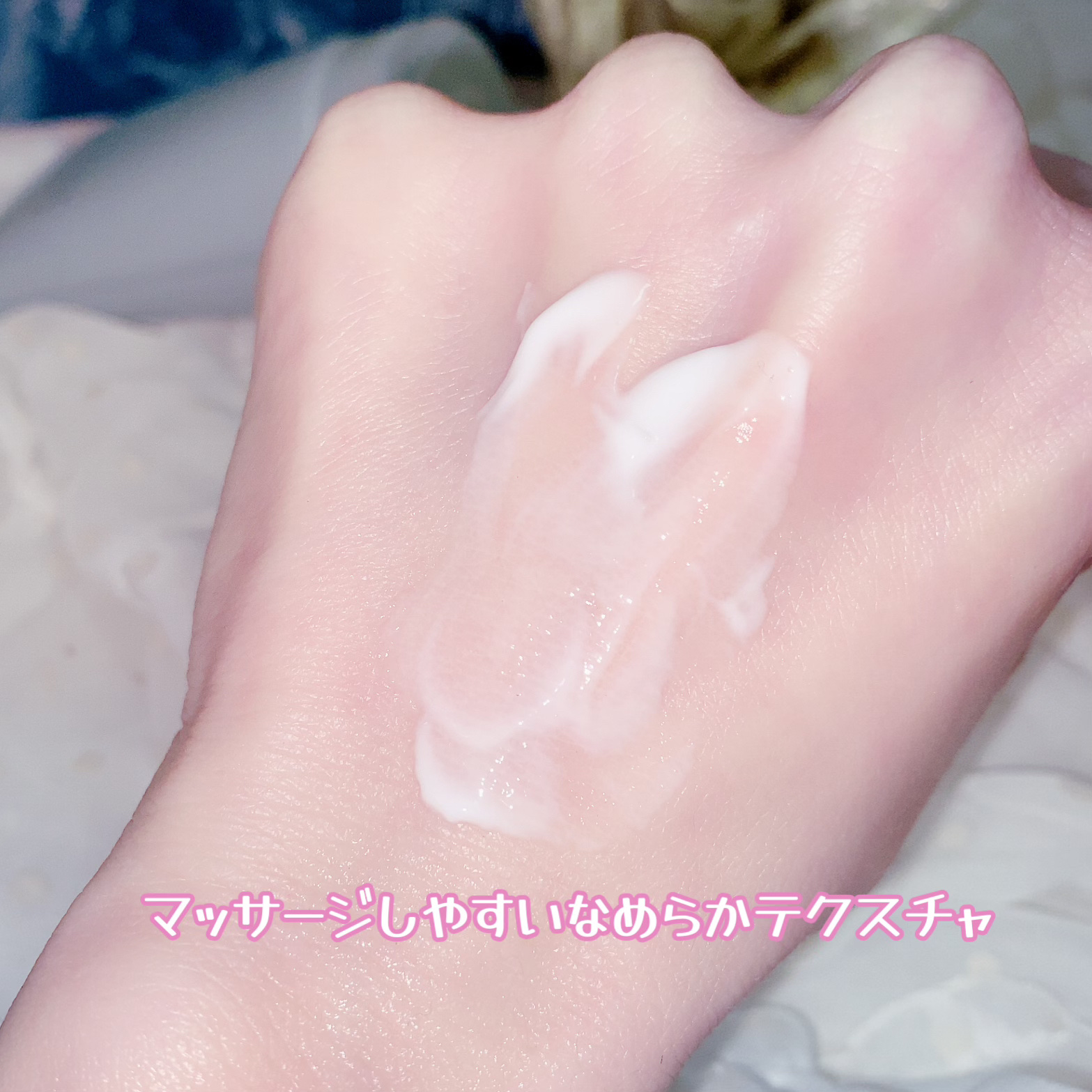 N.01 BODY SHOT CREAM/コジット/ボディクリームを使ったクチコミ（3枚目）
