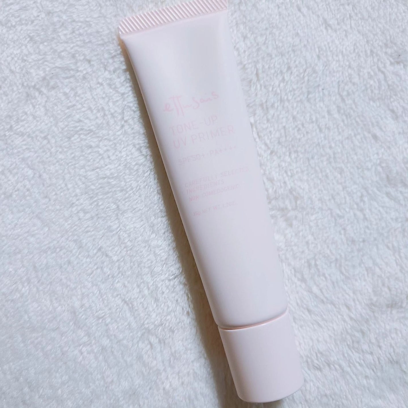 エテュセ トーンアップ UVプライマー/ettusais/化粧下地を使ったクチコミ(2枚目)