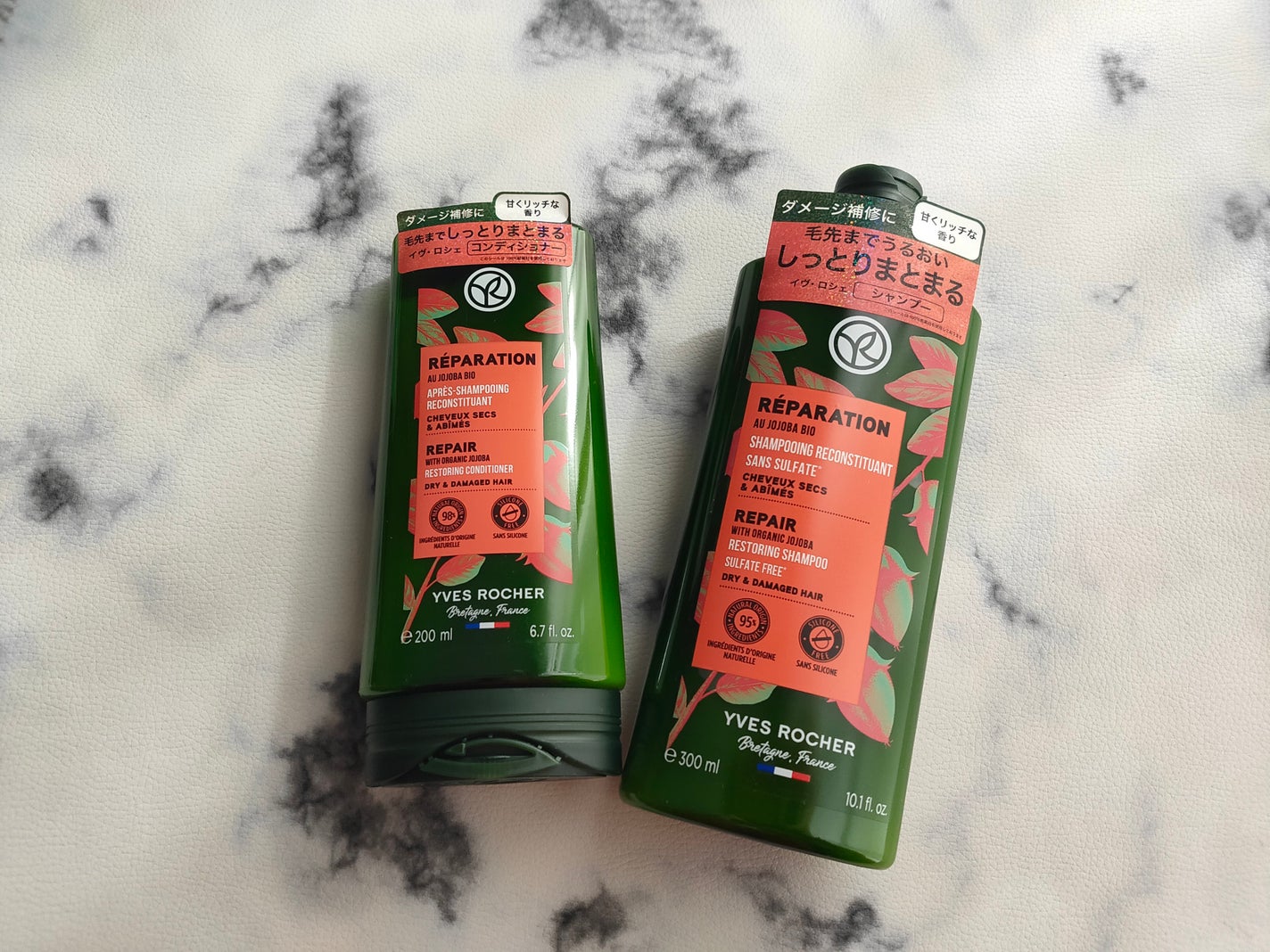 ヘルシースカルプシャンプー/コンディショナー〈モイストリペア〉/イヴ・ロシェ/市販シャンプーを使ったクチコミ(1枚目)